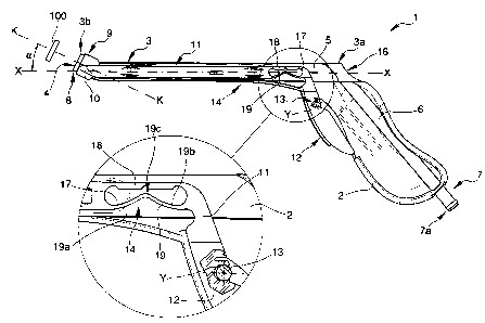 Une figure unique qui représente un dessin illustrant l'invention.